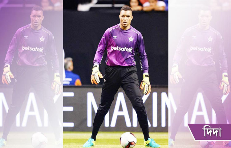 দিদা, ব্রাজিলের ফুটবলার ‘দিদা’।