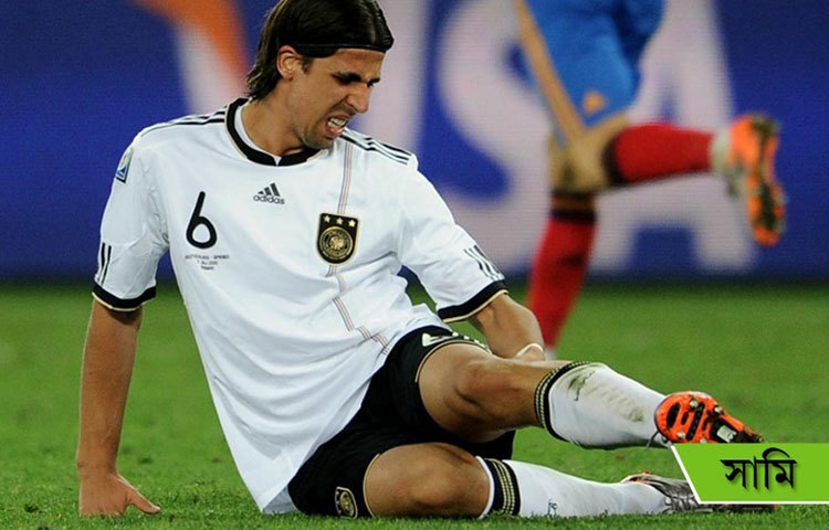 সামি খেদিরা, ‘সামি’ জার্মানির খেলোয়াড়।