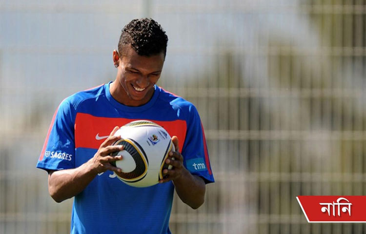 লুই নানি, পর্তুগালের খোলোয়াড় ‘নানি’।