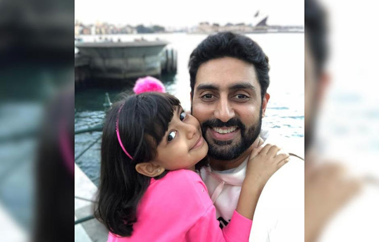 বাবা মেয়ের ভালোবাসা।