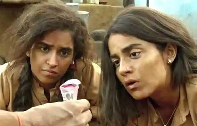 ‘দঙ্গল’-এর পরে সানিয়া মলহোত্রের বড় ব্রেক ছিল ‘পটাখা’ ছবিটি। এতেও অভিনয়ের জন্য প্রশংসিত হয়েছেন সোনিয়া। রাজস্থানের কোনো এক ধুলোবালি মাখা অখ্যাত গ্রামের গল্প নিয়ে তৈরি ছবিটি।