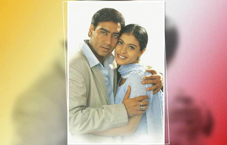 ‘দিল কেয়া করে’ (১৯৯৯)- বিয়ের পর মুক্তিপ্রাপ্ত ছবি।