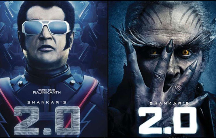 রজনীকান্তের ২.০ তৈরি করতে খরচ হয়েছে ৪০০ কোটি টাকা। শঙ্করের পরিচালনায় ওই ছবিটিতে অভিনয় করেছেন রাজনীকান্ত, অক্ষয় কুমার, অ্যামি জ্যাকসন।