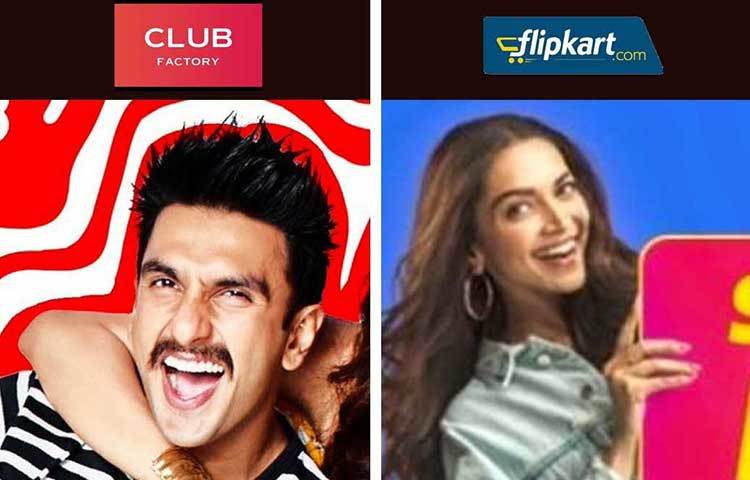রণবীর যখন ই-কমার্স সাইট ক্লাব ফ্যাক্টরির হয়ে বিজ্ঞাপন করছেন, তখন দীপিকা বলছেন ফ্লিপকার্ট ব্যবহারের কথা।