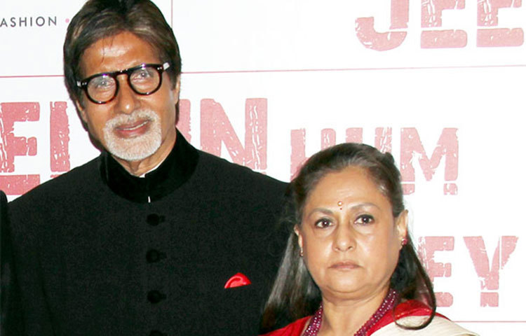 অমিতাভ এবং জয়া পর পর বেশ কয়েকটি সিনেমায় অভিনয় করেন। যার মধ্যে ‘মিলি’, ‘সিলসিলা’-র মত একাধিক সিনেমা রয়েছে। অভিনয় করতে গিয়েই প্রেম, তারপর বিগ বি-কে বিয়ে করেন জয়া ভাদুড়ি ওরফে জয়া বচ্চন।