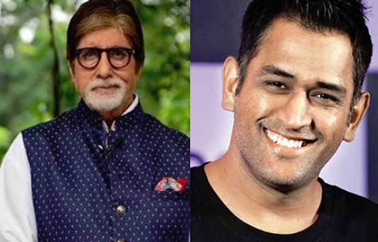 ভারতীয় ক্রিকেট দলের প্রাক্তন অধিনায়ক মহেন্দ্র সিং ধোনি রয়েছেন পাঁচে। চলতি বছরে ধোনির রোজগার ১০১ কোটি ৭৭ লক্ষ টাকা। ৯৭.৫০ কোটি টাকা নিয়ে আমির খান রয়েছেন ঠিক তারই পরেই, অর্থাৎ ছয়ে। বিগ বি অর্থাৎ অমিতাভ বচ্চনের এই বছরে রোজগার ৯৬.১৭ কোটি টাকা। তিনি আছেন সাতে।