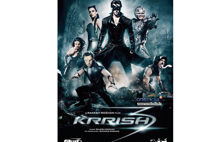 ২০১৩ সালেই মুক্তি পেয়েছিল ক্রিস ৩। ঋত্তিক রোশন অভিনিত ছবিটি তৈরি করতে খরচ হয়েছিল ১১৫ কোটি। বাজার থেকে তুলেছিল ২৯০ কোটি।