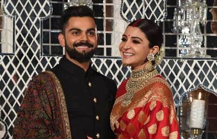 ২০১৭ সালে ডিসেম্বরে বলিউড তারকা অনুশকাকে বিয়ে করেন ভারতীয় ক্রিকেট অধিনায়ক বিরাট কোহলি।