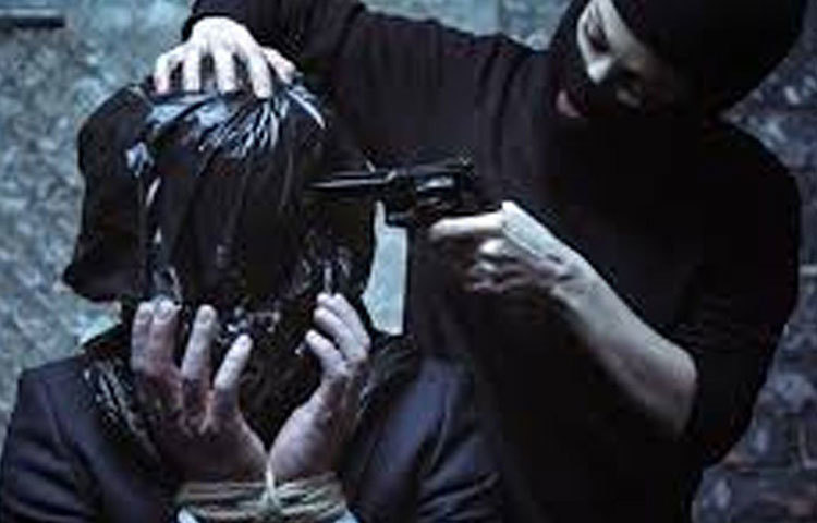 বিমার আওতায় থাকা ব্যক্তি অপহৃত হলে এবং সেই কারণে বিয়ে বন্ধ হলে বা অন্যরকম ক্ষতি হলে, বিমার আওতায় থাকা ব্যক্তি বা তার পরিচিত কেউ সম্পত্তির ক্ষয়ক্ষতি করার চেষ্টা করলে ক্ষতিপূরণ মিলবে না। যুদ্ধ কিংবা যুদ্ধ পরিস্থিতিতে মৃত্যু কিংবা জখম হলে ক্ষতিপূরণ মিলবে না।