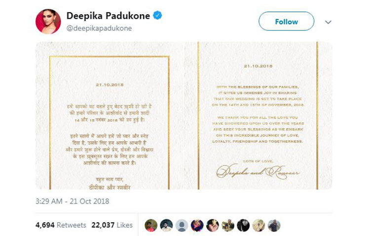 বিয়ের কার্ড টুইট করলেন দীপিকা পাডুকোন ও রণবীর সিং। তাতে লেখা, পরিবারের আশীর্বাদ নিয়ে আনন্দের মুহূর্ত সকলের সঙ্গে ভাগ করে নিচ্ছি। ১৪ ও ১৪ নভেম্বর বিয়ের তারিখ।