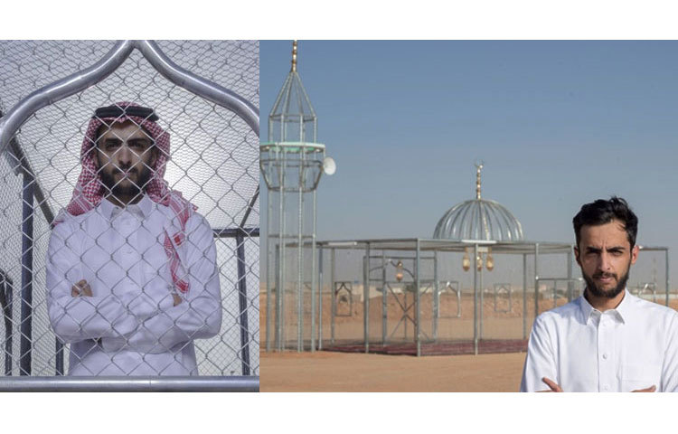 অসামান্য আইডিয়ার আলোকে নির্মিত এ মসজিদটির জন্য আজলান ঘারেম বিশ্বব্যাপী ব্যাপক প্রশংসা লাভ করেছেন।