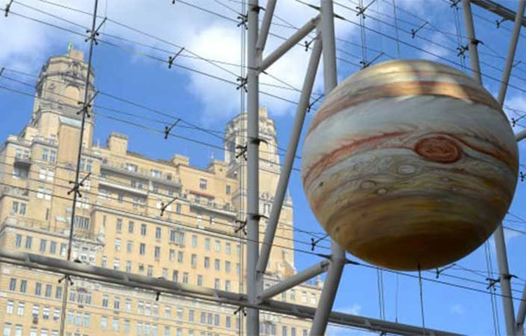 এর নাম আমেরিকান মিউজিয়াম অব ন্যাচারাল হিস্টোরি, এটি নিউইয়র্কে অবস্থিত।