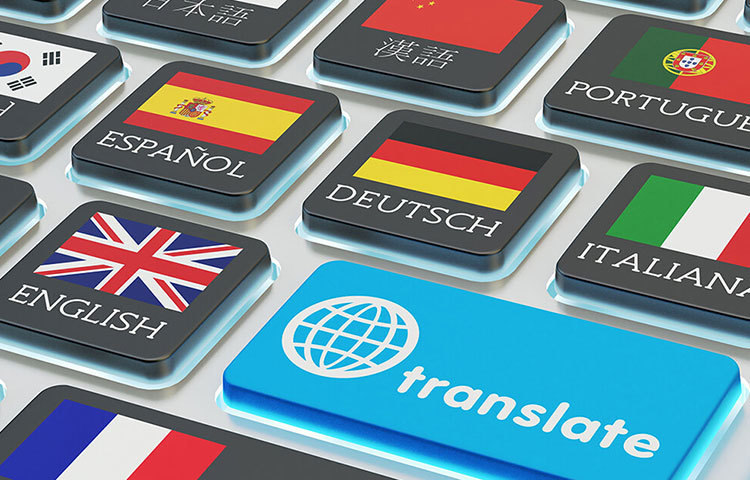 অনুবাদক হিসেবে বিভিন্ন ভাষায় দক্ষতা থাকলে আপনি অনুবাদক হিসাবে কাজ করতে পারেন। বিভিন্ন নথি অনুবাদ করলে শব্দ পিছু অর্থ মেলে।