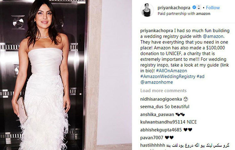 তবে এই সবই তিনি চেয়েছেন ইউনিসেফের জন্য। আর প্রিয়াঙ্কার এই অভিনব উদ্যোগে অ্যামাজনও ইউনিসেফকে ৭১ লক্ষ টাকা অনুদান দেওয়ার কথা ঘোষণা করেছে।