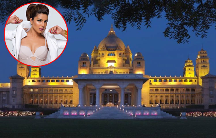 শোনা যাচ্ছে আগামী মাসের ১ তারিখ আমেরিকার সংগীত তারকা নিক জোনাসের সঙ্গে সাত পাকে বাঁধা পড়তে চলেছেন প্রিয়াঙ্কা চোপড়া। বিয়ের ভেন্যু হিসেবে বেছে নিয়েছেন যোধপুরের উমেদ ভবন। এই ভবন রাজপ্রসাদের মতো ব্যয়বহুল।