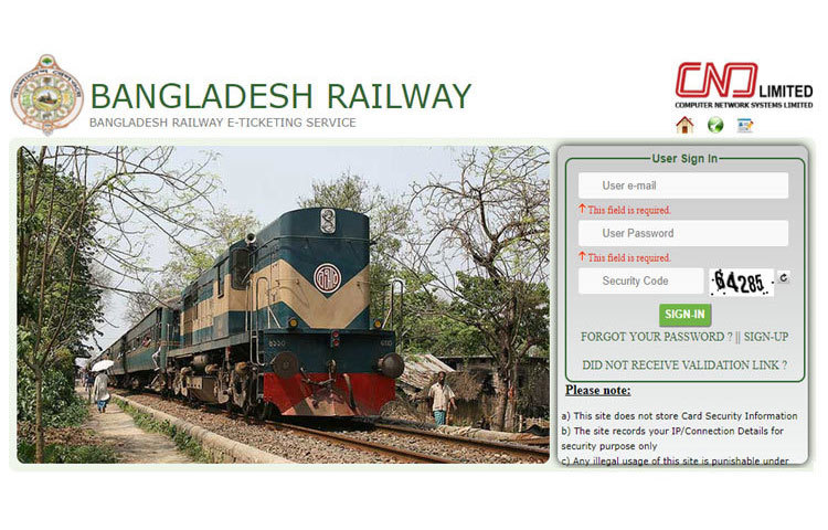 এই অ্যাপের মাধ্যমে একসঙ্গে ৫০০ যাত্রী ট্রেনের টিকিট সংগ্রহ করতে পারবেন। এছাড়া প্রতি ঘণ্টায় অ্যাপের মাধ্যমে ১৫ হাজার টিকিট সংগ্রহ করা যাবে।