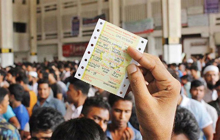 স্টেশন থেকে ট্রেনের দূরত্ব, ট্রেনের অবস্থান ও স্থানীয় পরিবহন ব্যবস্থা সম্পর্কেও এই অ্যাপের মাধ্যমে জানা যাবে।