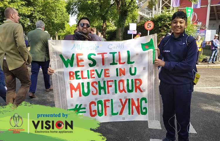 টাইগারদের প্রতি সমর্থকদের ভালোবাসা। ছবি: জাগো নিউজ