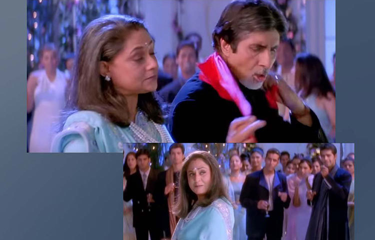 সিনেমার প্রথম গানের পর অমিতাভ ও জয়াকে একসঙ্গে মিলে ‘আতি ক্যায়া খান্ডালা’ গানটি গাইতে দেখা যায় ১৯৯১ সালে। অথচ গানটি মুক্তি পায় ১৯৯৮ সালে।