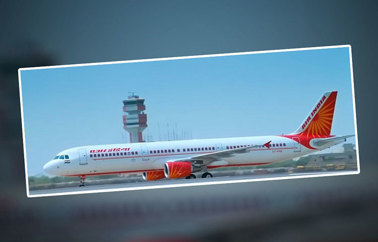 ছবিতে ব্যবহৃত এয়ার ইন্ডিয়ার বিমানটি ওড়ার সময় দেখা যায় তার গায়ে ‘ভিটি-পিপিজি’ লেখা। কিন্তু পরের শটে তা যখন ফের দেখা যায়, তখন তার লেখা বদলে হয়ে গিয়েছে ‘ভিটি-পিপিবি’। বিমানটি ওড়ার সময় ও নামার সময় এর চাকার সংখ্যাতেও গোলমাল আছে। স্পষ্টতই কন্টিনিউয়েশন শটে বিমান বদল হয়েছে, অথচ তার জেরে বিড়ম্বনা পরিচালকের চোখে পড়েনি।