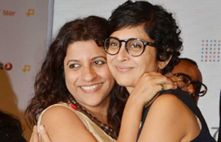 আমির খানের স্ত্রী কিরণ রাও এবং ফারহান আখতারের বোন জোয়া আখতার। সফল দুই পরিচালক নাকি অভিন্নহৃদয় বন্ধু।