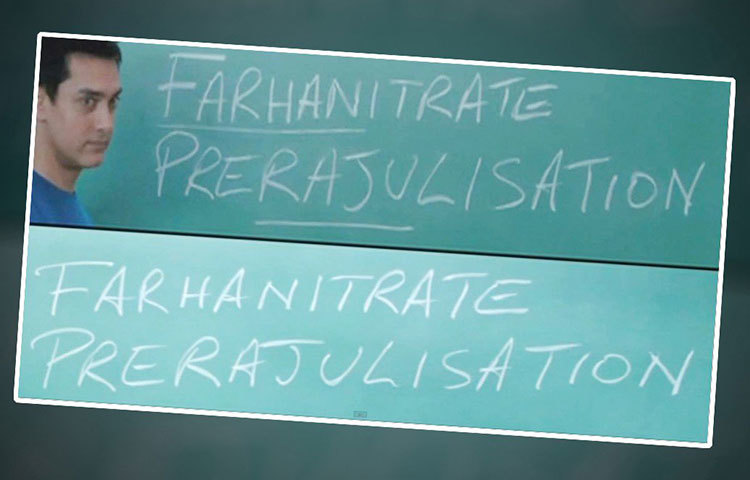 বোর্ডে লেখার সময় র‌্যাঞ্চো ওরফে আমির খানের হাতের লেখা দুই দৃশ্যে বোর্ডে দু’রকম দেখায়। খুব ভালো করে লক্ষ করলেই বুঝবেন এখানেও থেকে গিয়েছে কন্টিনিউয়েশনের ভুল।