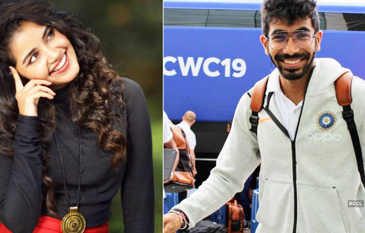 ভারতীয় ক্রিকেটারদের সঙ্গে রূপালি পর্দার তারকাদের প্রেমের খবর নতুন কিছু নয়। আজহারুদ্দিন-সঙ্গীতা বিজলানি থেকে শুরু করে বিরাট-আনুশকা! এবার কি তা হলে বুমরাহ-অনুপমা!