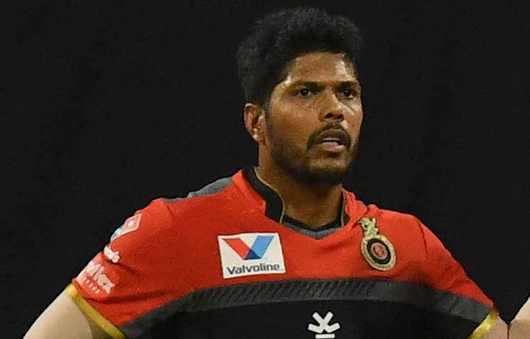 রান খরচ করলেও নতুন বলে কামাল করতে পারেন উমেশ যাদব। চলতি আইপিএলে ৭ ম্যাচে ৪ উইকেট তুলে নিয়েছেন তিনি। স্টেন-সাইনির সঙ্গে আরসিবির বোলিং আক্রমণের দায়িত্বে থাকতে পারেন উমেশ।