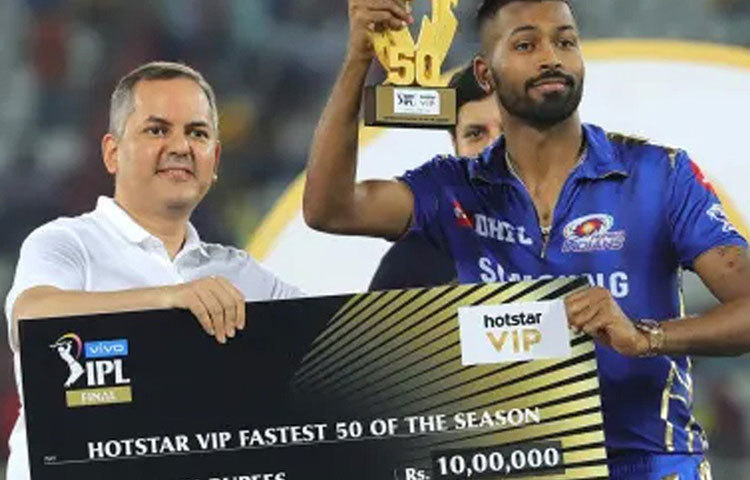 দ্রুততম অর্ধশতরানের জন্য মনোনীত হলেন হার্দিক পান্ডে। পুরস্কারের অর্থমূল্য ১০ লাখ টাকা।