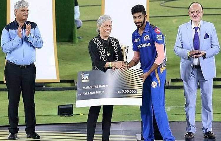ম্যান অব দ্য ফাইনাল যশপ্রীত বুমরা পেলেন পাঁচ লাখ টাকা। চার ওভারে মাত্র ১৪ রান দিয়ে দু’উইকেট তুলে নিয়েছেন যশপ্রীত বুমরা।