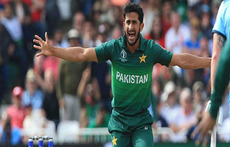 শোনা যাচ্ছে, দুবাইতে আগস্টের ২০ তারিখ বিবাহ বন্ধনে আবদ্ধ হতে চলেছেন তারা। তবে হাসান আলি বলছেন, তাদের পরিবার একে অপরের সঙ্গে দেখা করেছে। এখনো বিয়ের কথা নিয়ে কোনো আলোচনা হয়নি। শীঘ্রই এই ব্যাপারে বিস্তারিত জানানো হবে।