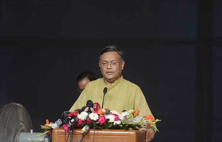 চলচ্চিত্র দিবসের অনুষ্ঠানে বক্তব্য রাখছেন তথ্যমন্ত্রী ড. হাছান মাহমুদ।