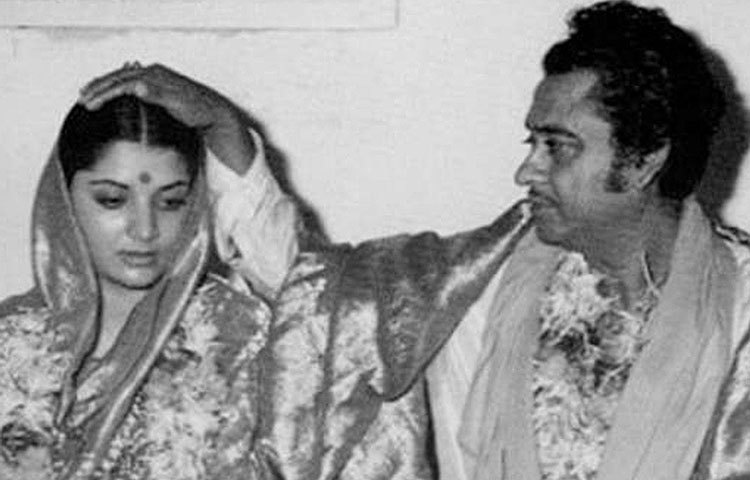 ১৯৭৬ সালে কিশোর কুমারের সঙ্গে সাত পাকে বাঁধা পড়েন অভিনেত্রী যোগিতা বালি। বিয়ের দুই বছরের মধ্যেই বিচ্ছেদ হয় তাদের।
