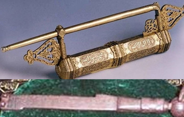 তবে একটা আশ্চর্যজনক বিষয় হলো, প্রাক ইসলামি যুগ থেকে এখন পর্যন্ত পবিত্র কাবা শরিফের চাবির দায়িত্ব একটি পরিবারের কাছেই রয়েছে। যা এখনো বর্তমান। এ সম্মানিত পরিবারটি হলো মক্কার বুন তালহা গোত্র। এ গোত্রের লোকেরা গত ১৫০০ বছর ধরে এ দায়িত্ব পালন করে আসছেন।