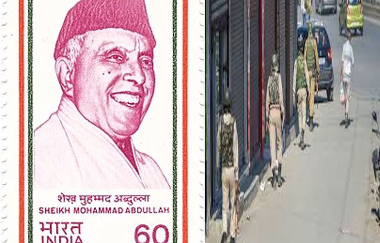 ১৯৫১ সালে জম্মু কাশ্মীরে বিধানসভা ভোট হয়। ভারতের বক্তব্য ছিল এরপর গণভোট নিষ্প্রয়োজন। কিন্তু উপত্যকাবাসীর মনোভাব বুঝতে গণভোটের প্রশ্নে অটল রাষ্ট্রপুঞ্জ ও পাকিস্তান। গণভোটের পক্ষে মত দেওয়ায় ১৯৫৩ সালে বরখাস্ত ও গ্রেফতার হন কাশ্মীরের তৎকালীন ‘প্রধানমন্ত্রী’ শেখ আবদুল্লাহ। ফলে ভারতে অন্তর্ভুক্তিতে বিলম্ব। জম্মু কাশ্মীরের নতুন সরকার কাশ্মীরের ভারত-ভুক্তিকে অনুমোদন দেয়।