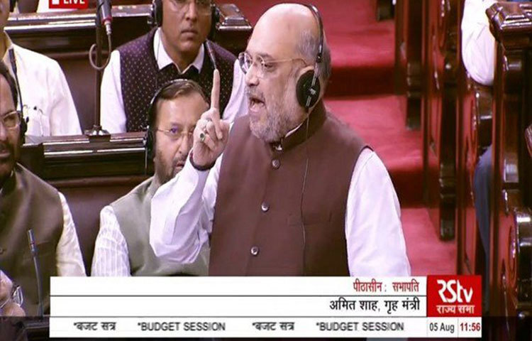 দুটি কেন্দ্রশাসিত অঞ্চলের একটি হল জম্মু-কাশ্মীর এবং দ্বিতীয়টি হল লাদাখ।