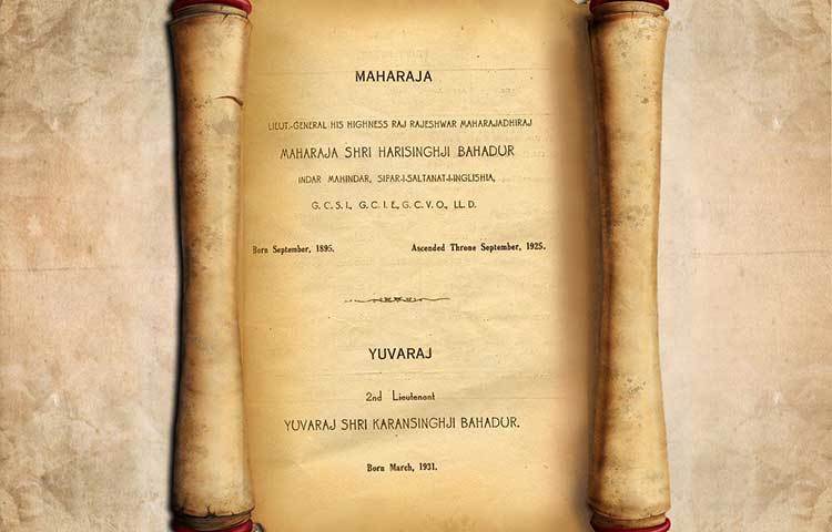 কিন্তু নিজের নিরপেক্ষ অবস্থান পাল্টাতে বাধ্য হলেন তিনি। তৎকালীন নর্থ ওয়েস্ট ফ্রন্টিয়ার প্রভিন্স বা আজকের খাইবার পাখতুনখোয়া থেকে আসা পাকিস্তানি সেনাবাহিনীকে তাড়াতে ভারতীয় সেনাবাহিনীর সাহায্য নেয়া ছাড়া তার আর কোনো উপায় ছিল না।