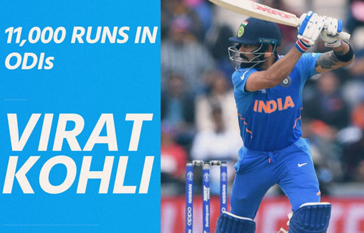 বিশ্ব ক্রিকেটে নবম ক্রিকেটার হিসেবে একদিনের ক্রিকেটে এগারো হাজার রানের মাইলস্টোন স্পর্শ করলেন বিরাট কোহলি।