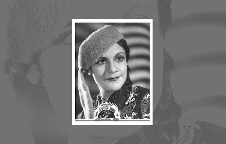 জানলে আরও আশ্চর্য হতে হয় যে, ৩১ বছর বয়সে তিনি যখন এই খেতাব জেতেন তখন তিনি গর্ভবতী। এ প্রসঙ্গে পরে একটি সাক্ষাৎকারে তিনি বলেন, আগেকার দিনে এই সমস্ত প্রতিযোগিতাগুলোতে মূলত প্রতিযোগীদের মুখের সৌন্দর্যের নিরিখে নম্বর দেয়া হত তাই এ ক্ষেত্রে তার কোনো অসুবিধা হয়নি।