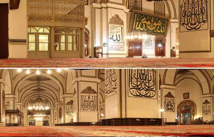 পুরো মসজিদটির ভেতরাংশ কুরআনুল কারিমের আয়াতের ক্যালিগ্রাফিতে সুসজ্জিত। সেলজুক স্থাপত্য রীতি অনুযায়ী যুগশ্রেষ্ঠ স্থাপত্যবিদ আলি নিসার মসজিদের নকশা করেন।