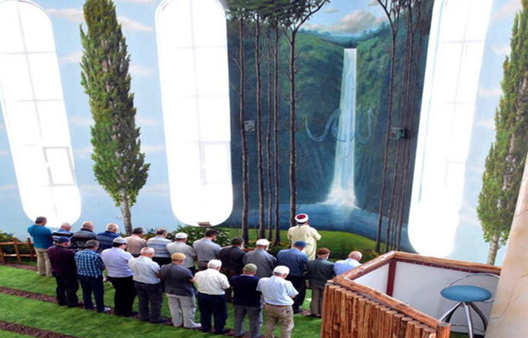 যা তারা কুরআনুল কারিমের একটি আয়াতকে অনুপ্রেরণা হিসেবে গ্রহণ করেছেন।