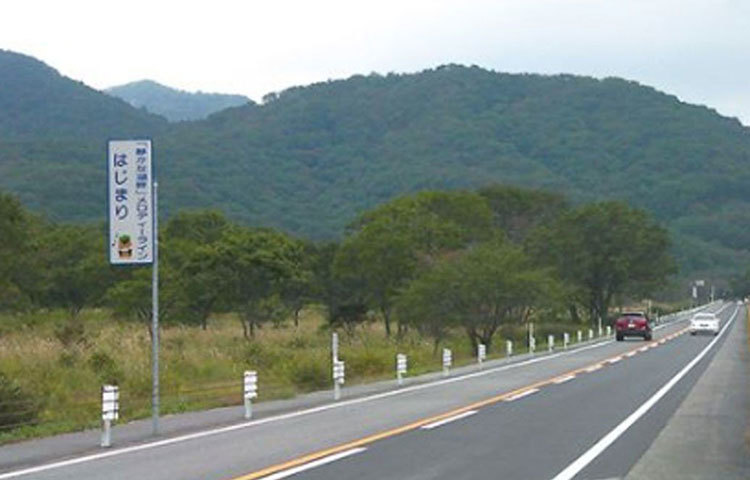 চ্যানেলগুলো এমনভাবে তৈরি করা হয়েছে যে, সেগুলো কখনো জাপানের লোকগাথা, কখনো জনপ্রিয় গানের সুর সৃষ্টি করে।