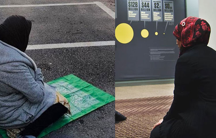 ২০১৯ সালে সম্প্রীতির এ অ্যাওয়ার্ডের জন্য ৬ জন মনোনীত হয়। মুসলিম তরুণী সানা উল্লাহ তার এ অসামান্য কাজের স্বীকৃতি স্বরূপ পুরস্কার হিসেবে ৫ হাজার ইউএস ডলার পাবেন।