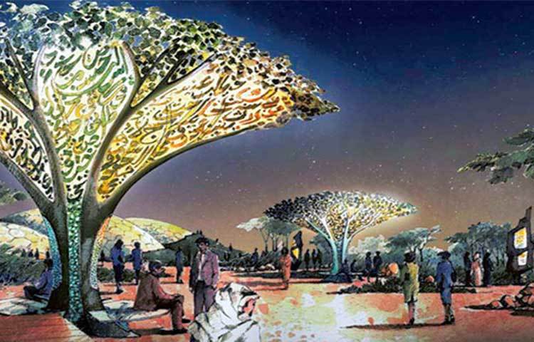 এ কুরআনিক গার্ডেনে রয়েছে মূল প্রবেশদ্বার, প্রশাসনিক ভবন, ইসলামিক বাগান, শিশুদের খেলার স্থান, দর্শনীয় স্থান, উন্মুক্ত আঙ্গিনা এবং কুরআনের অলৌকিক ঘটনার বর্ণনাসমৃদ্ধ এলাকা।