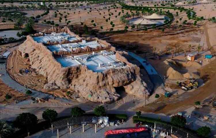 পবিত্র কুরআনে বর্ণিত ৫৪ প্রজাতির মধ্যে ৩৫টি পার্কের অভ্যন্তরে প্রদর্শিত হবে। অবশিষ্ট ১৫টি গ্রিন হাউজে প্রদর্শিত হবে এবং আরো ২০টি প্রজাতি পার্কের বাইরে প্রদর্শিত হবে।