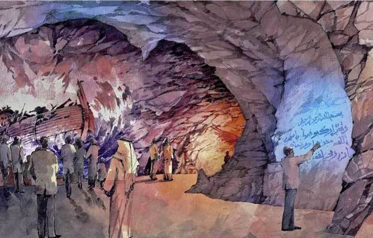 পার্কে একটি টানেল থাকবে, যা অলৌকিক ঘটনার অডিওসহ চিত্র তুরে ধরা হবে।