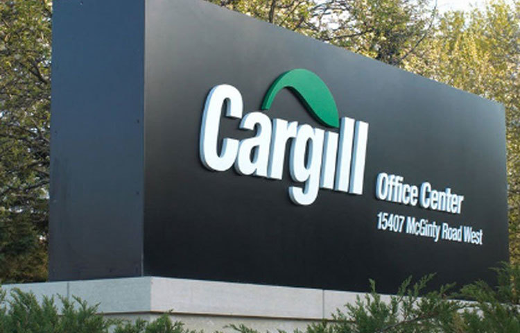 কার্গিল: কৃষিপণ্য তৈরি করে এই সংস্থাটি। প্রতিষ্ঠাতা উইলিয়াম ওয়ালেস কার্গিল। সংস্থাটি পরিচালনা করে কার্গিল ও ম্যাকমিলন পরিবার। এদের মোট সম্পত্তির পরিমাণ ৩ লাখ ৫ হাজার ১৯৯ কোটি টাকা।