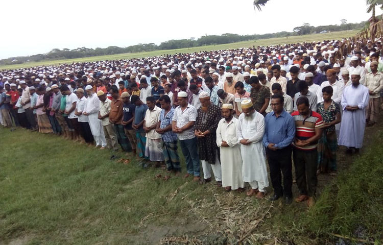 জানাজার আগে সংক্ষিপ্ত বক্তব্য দেন বরগুনা জেলা আওয়ামী লীগের সাধারণ সম্পাদক জাহাঙ্গীর কবির, স্থানীয় ইউপি চেয়ারম্যান ও সদর উপজেলা আওয়ামী লীগের সভাপতি মো. ছিদ্দিকুর রহমান প্রমুখ।