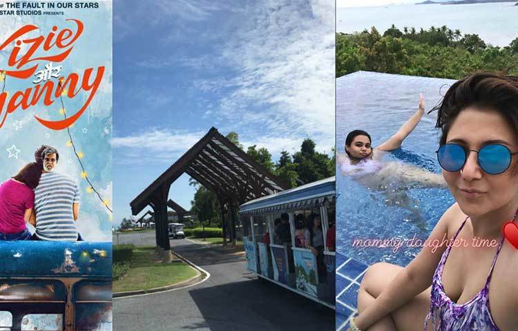 প্রসঙ্গত, বাংলা পাশাপাশি হিন্দি ছবিতেও কাজ করছেন স্বস্তিকা মুখোপাধ্যায়, খুব শীঘ্রই কিজি অওর মান্নি ছবিতেও দেখা যাবে স্বস্তিকাকে।