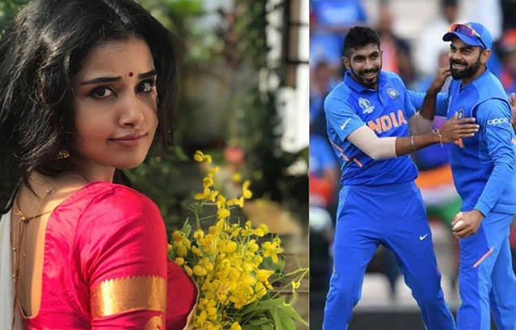 বুমরা যদিও দক্ষিণ ভারতীয় একটি দৈনিককে বলেছেন, ‘তিনি বরাবরই লাজুক, তবে কথা বলেন না এমন তো নয়।’ কিন্তু প্রেম বা সম্পর্কের বিষয়ে নিয়ে তিনি নাকি কিছুই বলতে চাননি। এর আগে দক্ষিণ ভারতীয় নায়িকা রাশি খন্নার সঙ্গে তার সম্পর্কের কথা রটায় প্রতিবাদ জানিয়েছিলেন অভিনেত্রী।